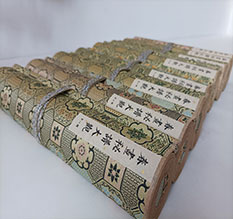 隆子春画全集之春画秘谱大观-中国古代春宫绘画全集